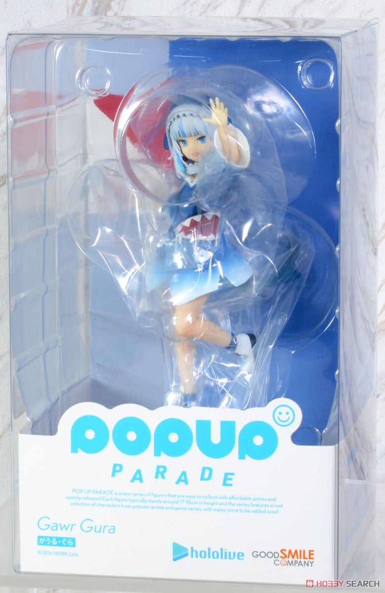 2022SUMMER/AUTUMN新作 POP UP PARADE ホロライブ がうる・ぐら 完全未