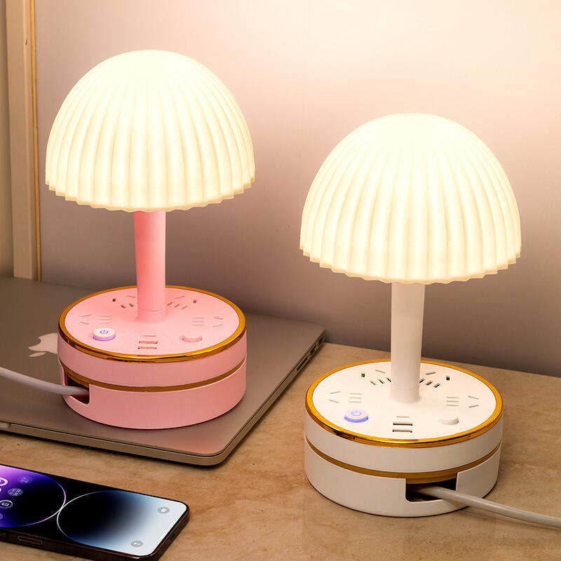 LED護眼多功能檯燈插座學習床頭夜燈插頭轉換器臥室USB充電排插座
