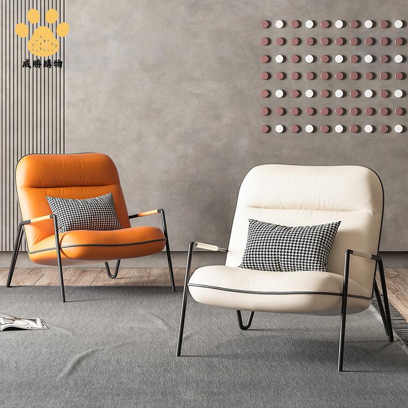 意式單人沙發椅現代簡約北歐輕奢風家用客廳臥室陽臺休閑極簡單椅zm7181ws7181