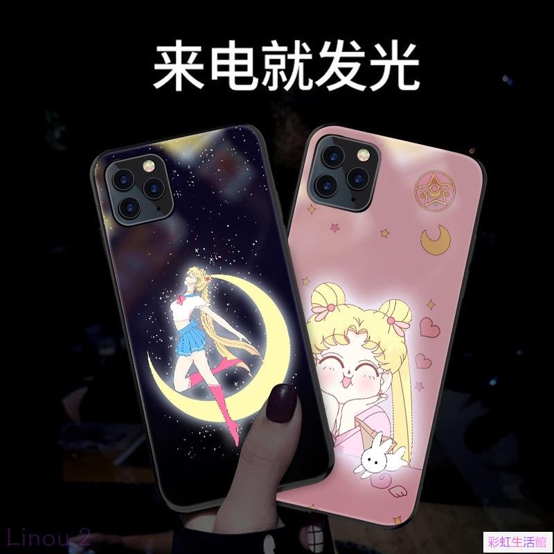 適用於來電發光美少女戰士iPhone13 14 Pro Max聲控發光手機殼 12玻璃殼11 Pro XS MAX XR防摔殼