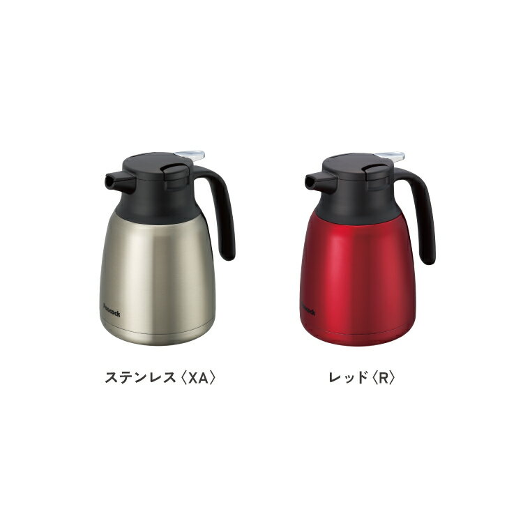 日本公司貨 PEACOCK 孔雀牌 AHR-150 1.5L AHR-200 2L不鏽鋼 保溫壺 保溫瓶 水壺 真空雙層 隔熱 保冷 輕量