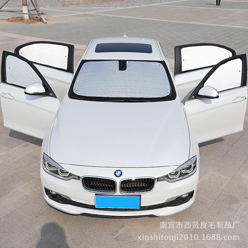 汽車遮陽擋防曬隔熱遮陽板前擋風玻璃罩車窗遮陽簾車內防曬檔陽板