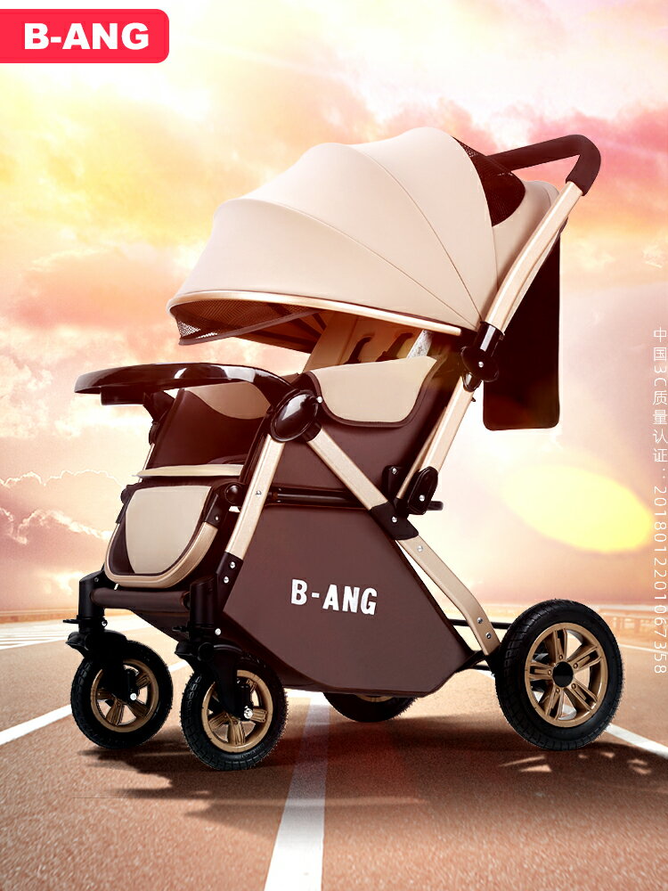 奔昂嬰兒推車可坐可躺輕便折疊寶寶傘車四輪減震兒童雙向手推車子-朵朵雜貨店
