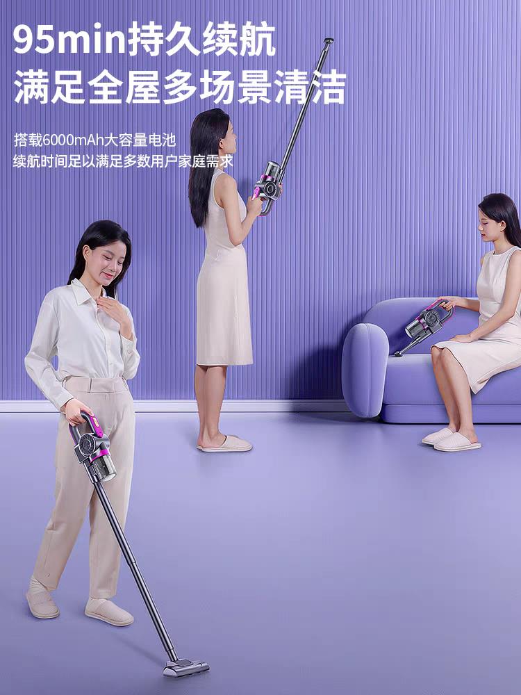 無線吸塵器家用大吸力手持小型超強力除蟎吸拖一體寵物吸毛器2736
