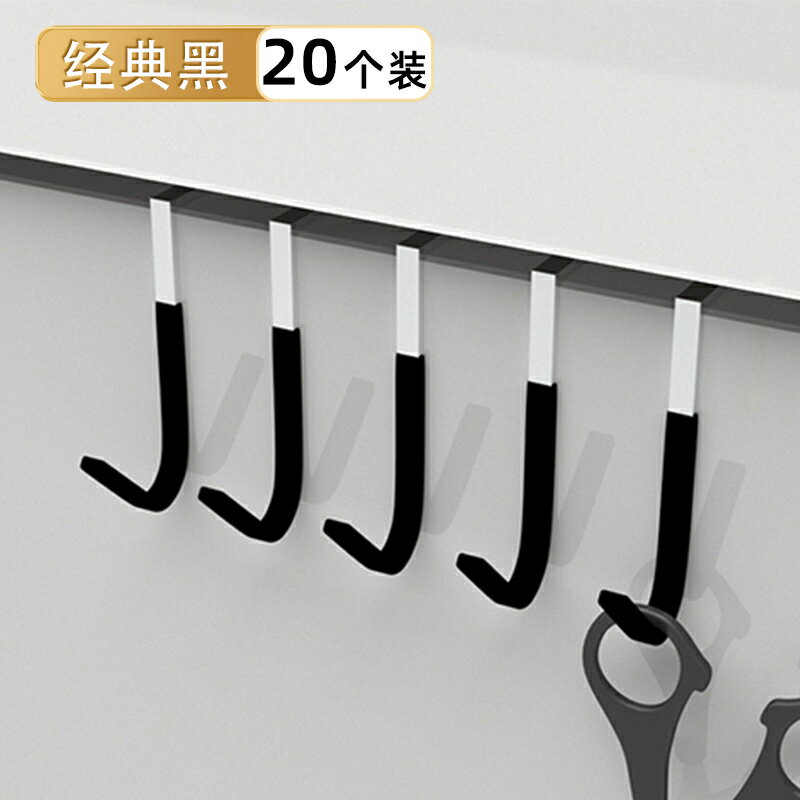 衣櫃門掛鉤宿舍免打孔強力承重門後衣服鉤子無痕書包櫥櫃掛架神器/掛鉤/收納掛鉤