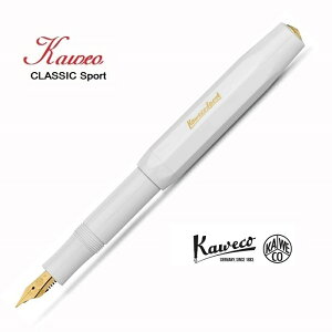 德國KAWECO經典鋼筆*白色