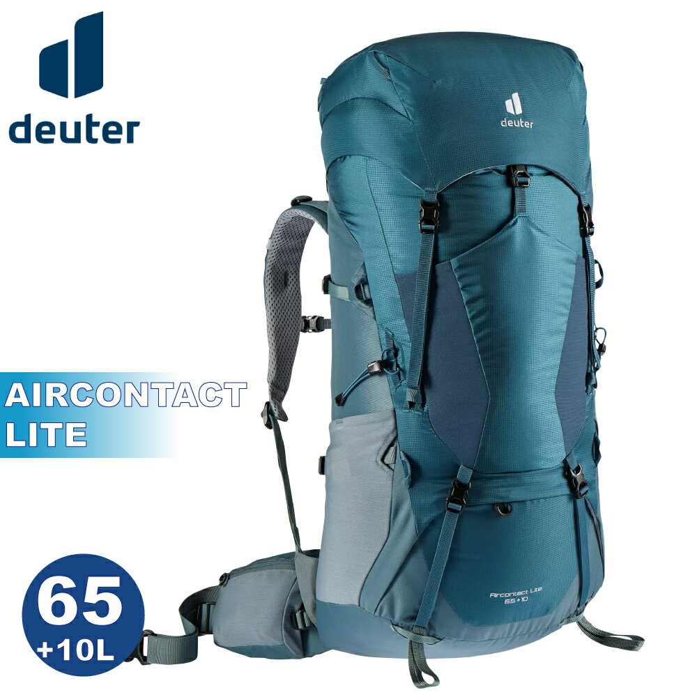 【Deuter 德國 AIRCONTACT LITE 65+10L 拔熱式透氣背包《深灰藍》】3340721/登山後背包/登山