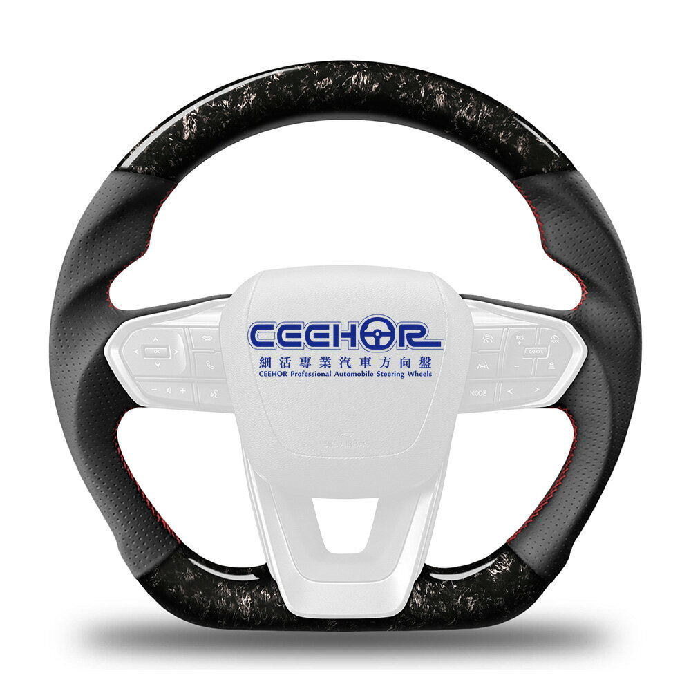 [細活方向盤] 鍛造碳纖維款 NX RX LM LEXUS 凌志 變形蟲方向盤