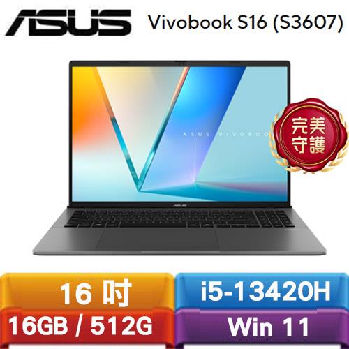 ASUS Vivobook S16 S3607VA-0042G13420H 16吋筆電 灰原價 28999 (省 5888)