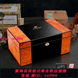 雪茄盒保濕盒西班牙雪松木鋼琴烤漆拼花雙層大容量高檔雪茄加濕箱