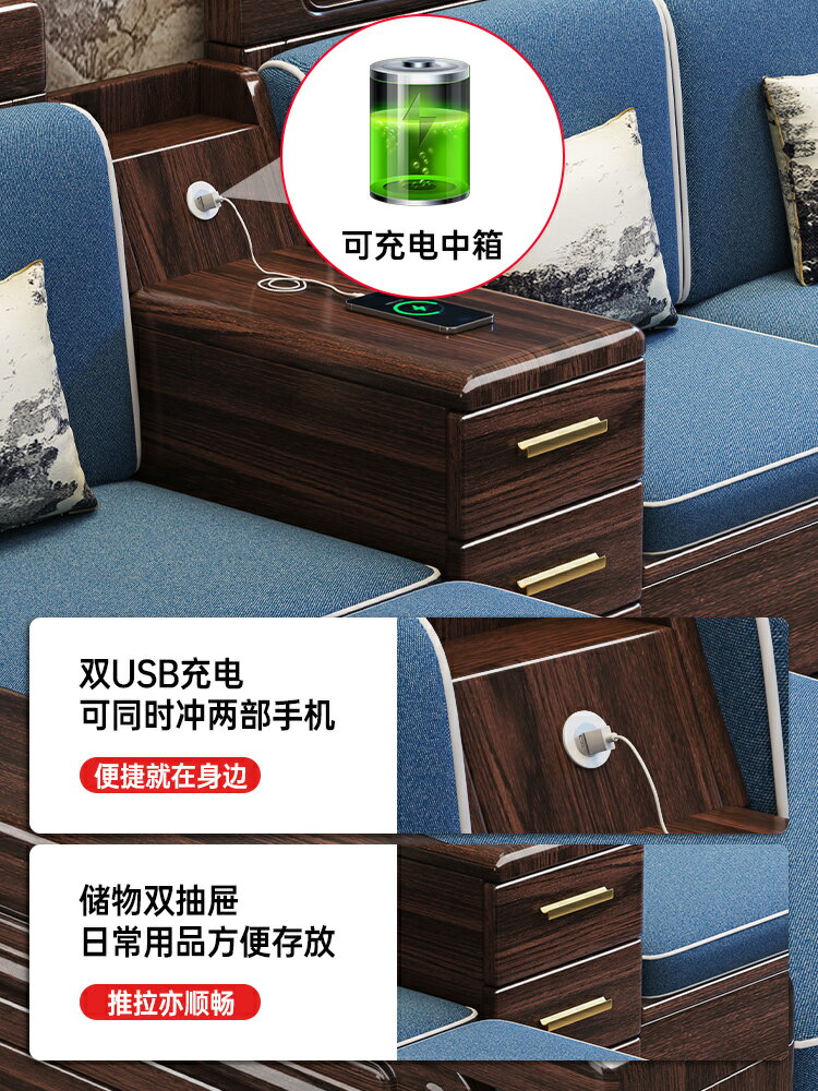 紫金檀木實木沙發現代簡約家用客廳儲物冬夏兩用沙發木質廠家直銷-加LINI購買享優惠