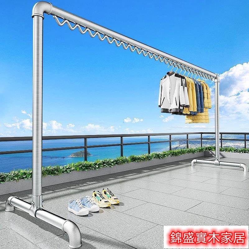 附發票 特厚鋼管晾衣架 戶外加厚傢用掛衣服簡易曬被涼衣桿 掛衣架 晾衣架 曬衣架 衣撐 衣架子 掛衣架 晾曬架 曬架 晾衣桿子