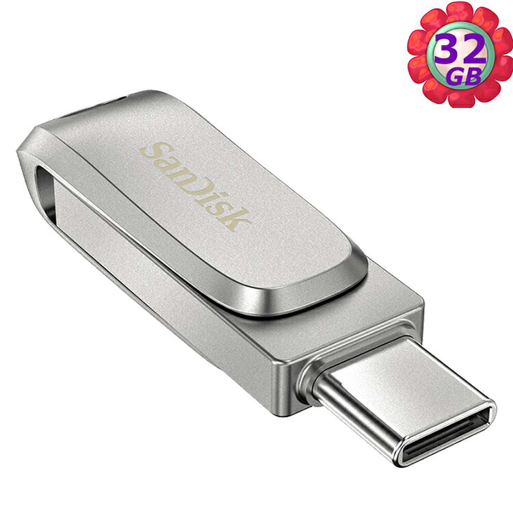 SanDisk 32GB 32G Ultra LUXE TYPE-C 【SDDDC4-032G】SD USB 3.1 OTG 雙用隨身碟 iphone 15