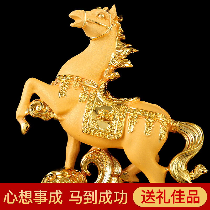 馬筆筒 馬到成功 筆置 筆入 書道具 文房具 装飾品 工芸品 美術品 置物 馬筆筒 馬到成功 筆置 筆入 書道具 文房具 装飾品 工芸品 美術品