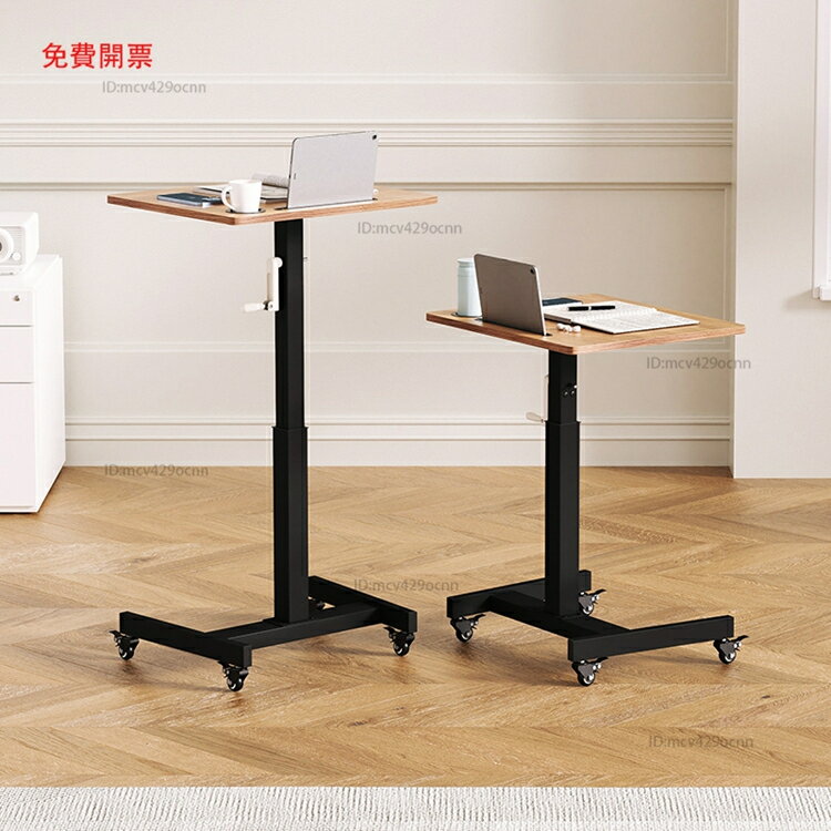 升降桌電腦桌移動書桌站立桌家用學習辦公桌子可調節站立式工作臺Y3