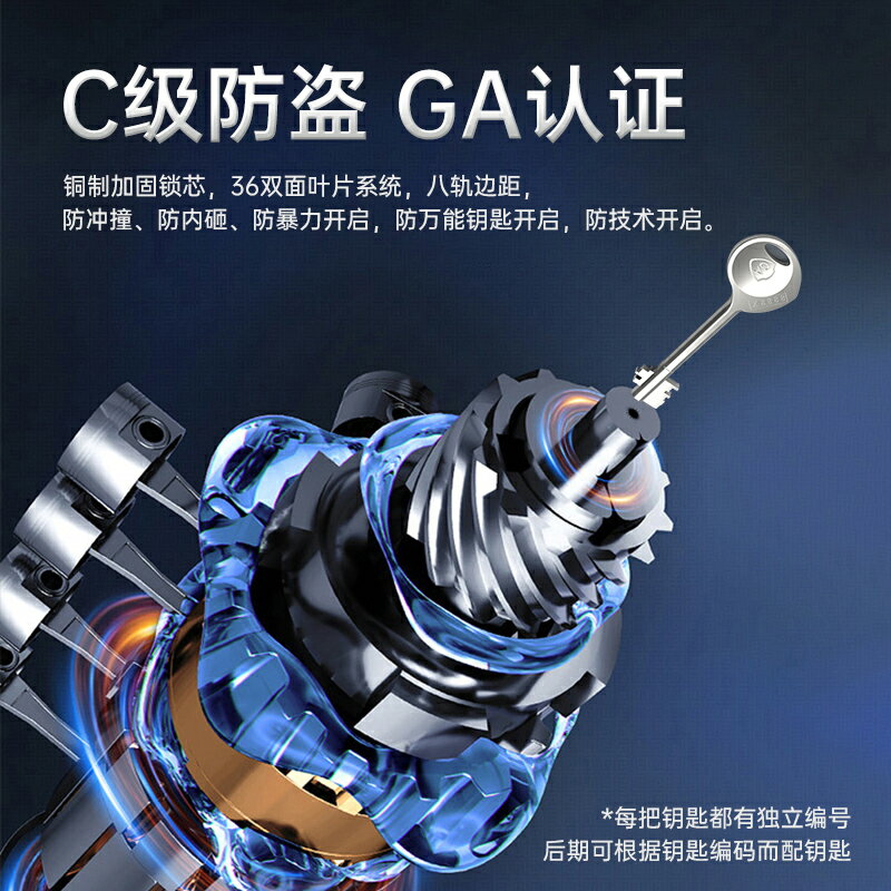 虎牌保險櫃小型家用CSP認證45/60/70/80CM全鋼防盜隱形指紋密碼智慧辦公3C國標保險箱床頭保管箱夾萬新款