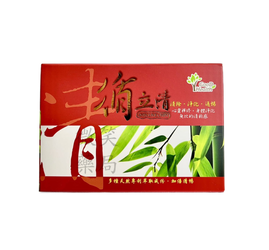 【買4送1】循立清淨化納豆紅麴膠囊30顆