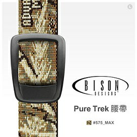 [ BISON ] 30mm Pure Trek 腰帶 黑扣 / 皮帶 / 575MAX (M)