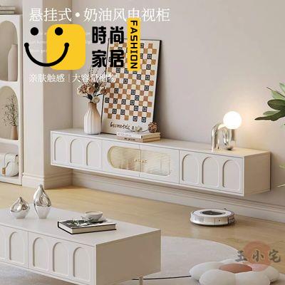工廠直銷 【精選電視櫃組合 免運包稅】奶油風懸空電視櫃茶幾組合輕奢簡約套裝小戶型家用懸浮電視櫃客廳 落地櫃 客廳收納櫃特惠/工廠現貨直銷 全館折扣 售後保障 s546