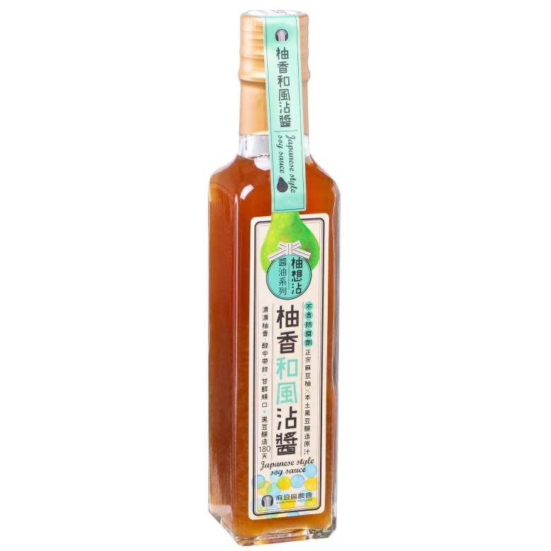 麻豆農會 沾醬230ml(柚香和風) [大買家]