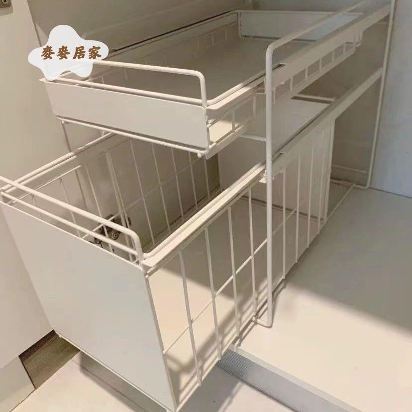 下水槽 置物架 廚房落地伸縮 收納架 櫥櫃抽拉多層儲物架子 收納筐[DD0428008]