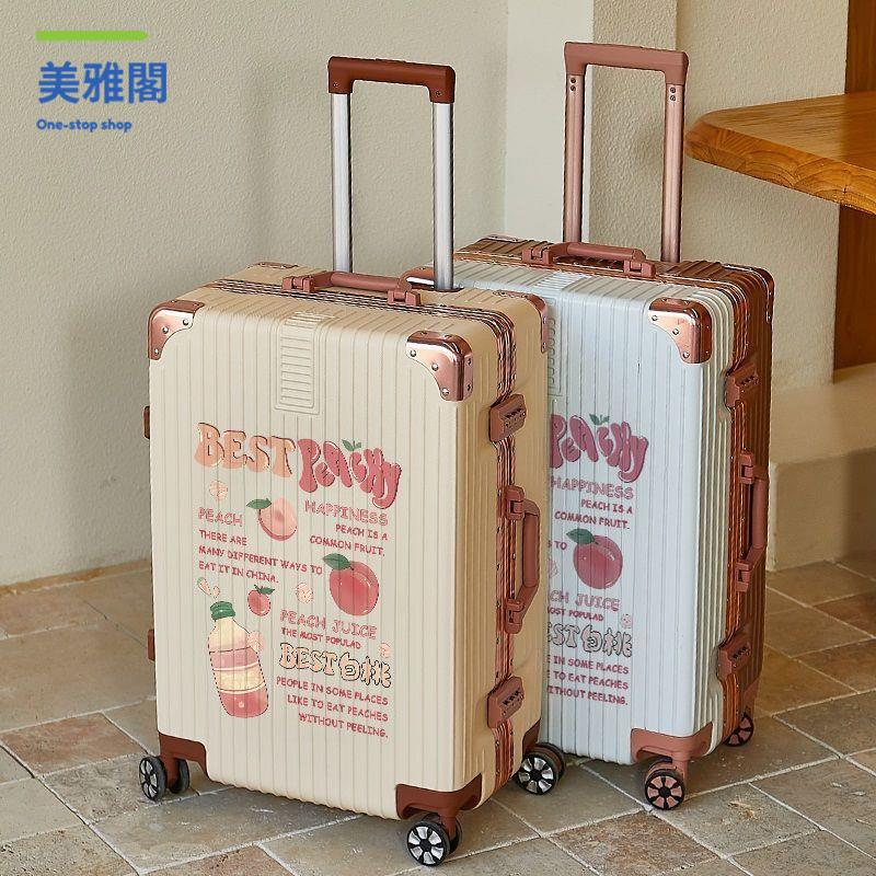 廠家直銷 行李箱 旅行箱 拉桿箱 行李箱女卡通密碼箱登機靜音加厚大容量拉桿箱學生旅行箱A002 現貨減免 開發票sye