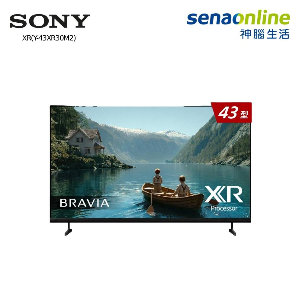 網購推薦-SONY顯示器