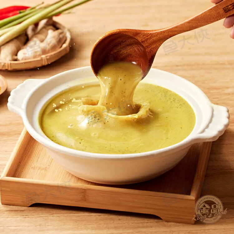 金品急食鮮-1南洋咖哩鍋-湯底包(250g/包)#五辛素-2I4A【魚大俠】FF1112