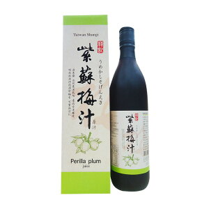 祥記-紫蘇梅汁(600ml)效期2025.12.07