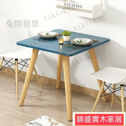 免運 可開發票 北歐風餐桌椅組閤 餐桌 傢用實木腿客廳喫飯桌子小戶型飯桌富得宅 洽談桌 辦公桌 接待桌ff8016