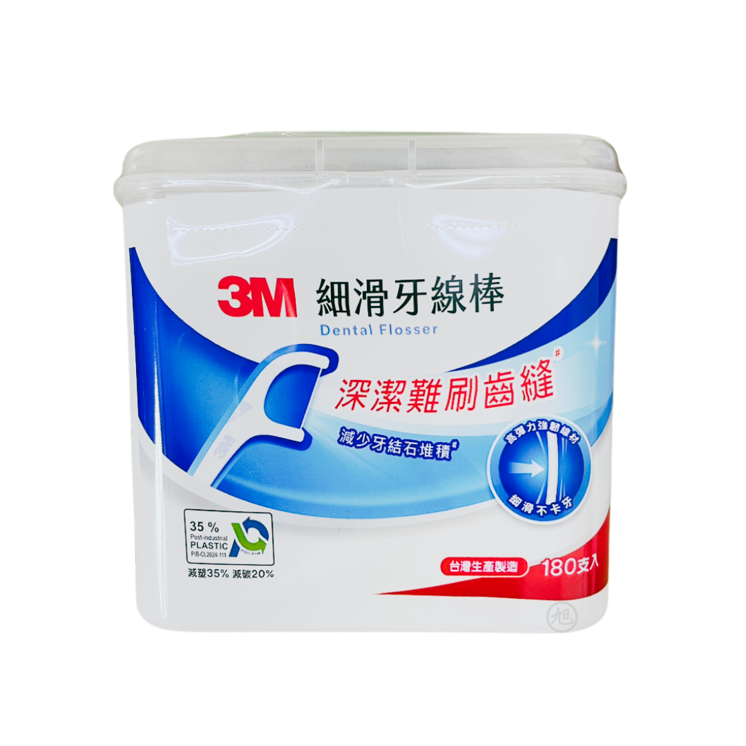 {3M}細滑牙線棒 180入/盒(4824) *小柚子*