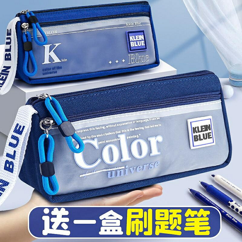特價筆袋大容量設計感小眾簡約文具初中筆袋女小學生文具盒女生高顏值女孩男孩款筆盒筆袋高中男生帆布男孩子雙層