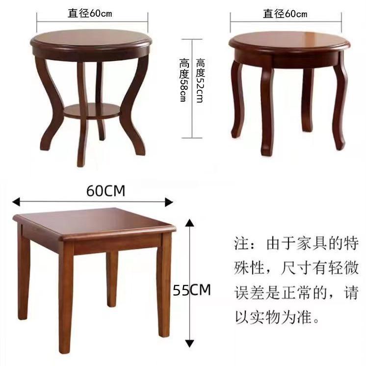 免運 桌子 茶几 客廳茶几 餐桌全實木小茶幾簡約雙層方幾小桌子中式客廳沙發邊幾角陽臺北歐圓桌