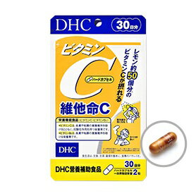 DHC 維他命C(30日份)