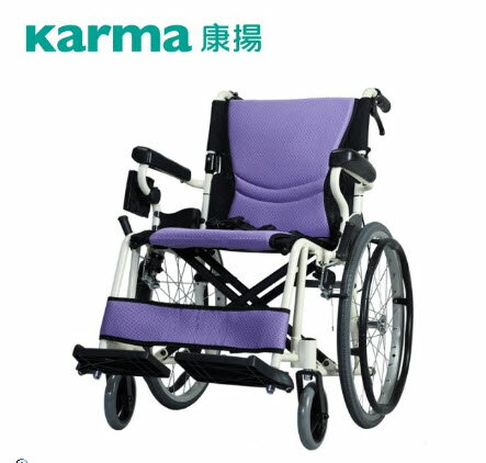 【輪椅輕便型】Karma康揚輪椅舒弧205 贈分指握力球