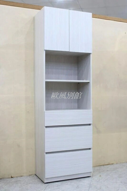 【歐風別館】雅典白雪杉色鬥櫃收納櫃【基隆至臺中免運費】