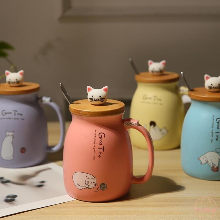 日式可愛貓陶瓷馬克盃帶蓋勺咖啡牛奶盃閨蜜情侶少女高顏值茶水盃