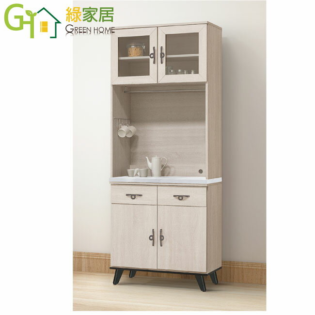 【綠家居】拉德2.7尺岩板四門二抽高餐櫃組合(內含電線穿出孔＋加厚岩板桌面板)