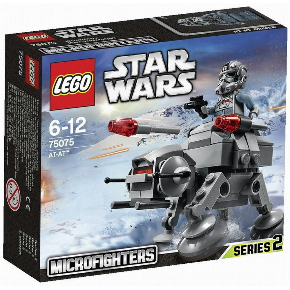 LEGO 樂高 STAR WAT 星際大戰 全地域裝甲武裝運輸載具 75075