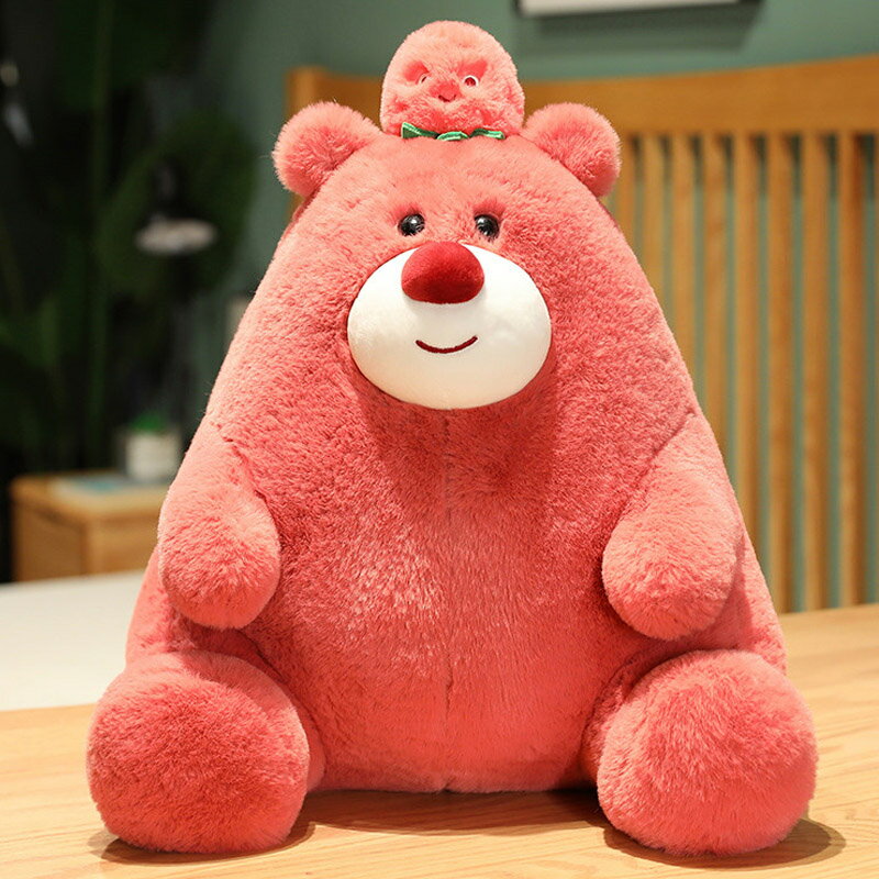 可愛水果草莓熊公仔牛油果熊玩偶小娃娃抱枕睡覺床上毛絨玩具女生