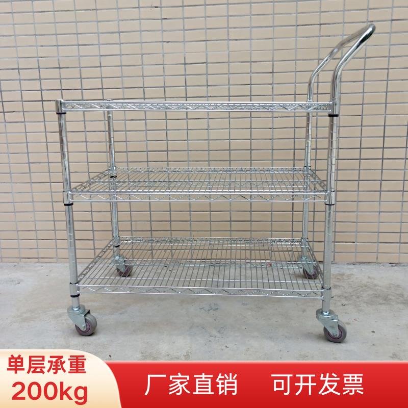 {臺灣公司 可開發票}電商分揀車物流倉庫揀貨車鍍鉻線網物料車間周轉車移動配貨小推車