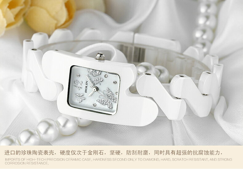 正品白色陶瓷表 女錶 時尚 氣質 十天預購