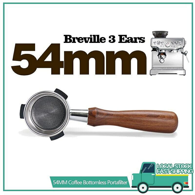 （咖啡用品與配件） 54 毫米無底咖啡埠, 帶木柄, 用於 Breville 咖啡機咖啡機配件
