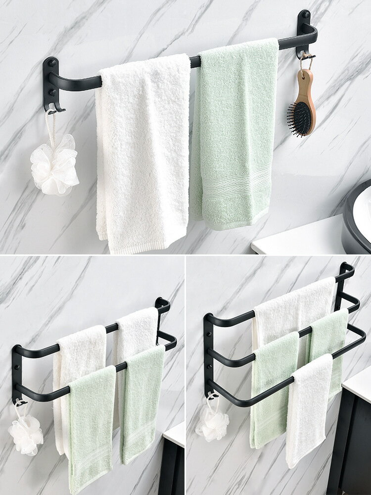 免打孔壁掛式三層黑色衛生間毛巾架浴巾架掛鉤浴室毛巾桿置物架