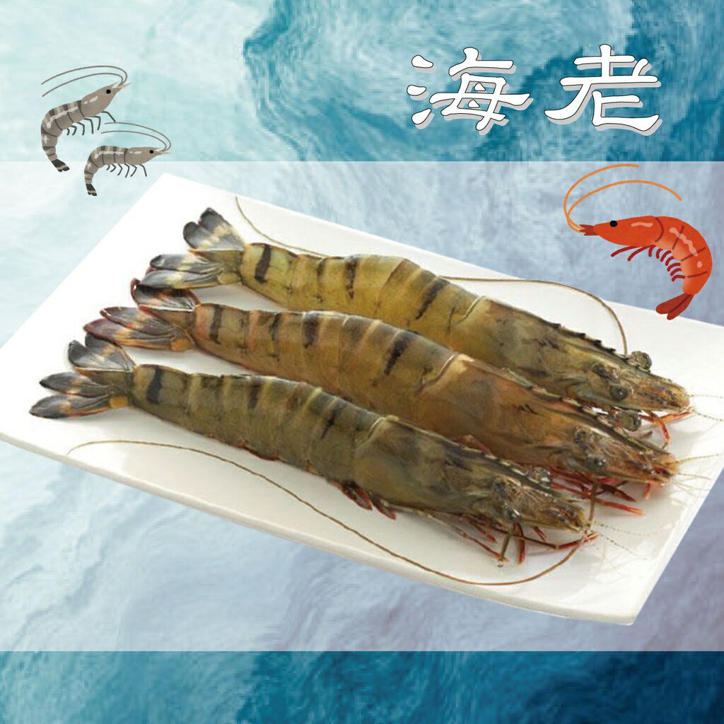 海老蝦| 2022年10月- Rakuten樂天市場