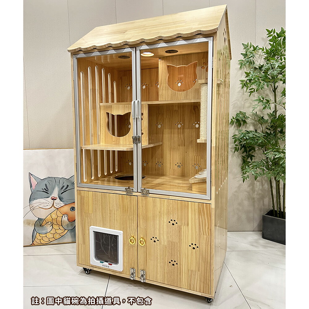 【台灣現貨】防水實木貓別墅 帶屋頂貓舍 豪華貓櫃 家用大空間貓房子 帶自由門出入貓窩 室內不占地貓籠子（90*60*170cm） 5