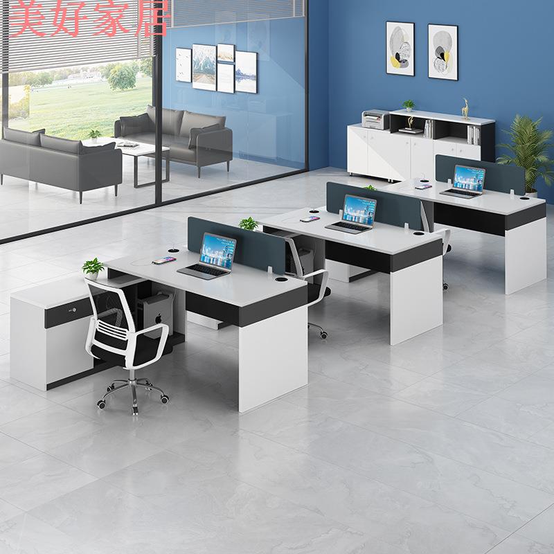 熱銷/免運 辦公室辦公桌4人位簡約電腦員工桌椅寫字樓辦工作桌雙人位辦公臺