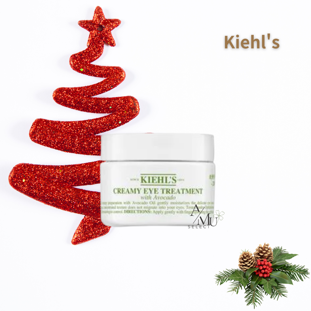 雙12限定【KIEHL'S】 契爾氏 酪梨眼霜28ml｜雙12嘉年華⚡專櫃 美妝 香氛 保養 禮享保養 香約聖誕