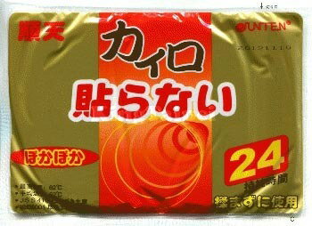 順天24hr暖暖包10入 振詮文具房 Rakuten樂天市場