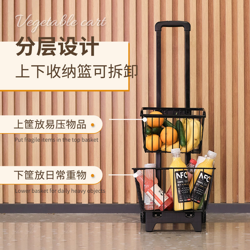 【良品舎】全館免運 快速出貨 買菜小拉車家用手推車折疊式推車輕便超市小推車手拉車便攜購物車